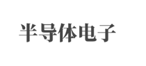 南京市某某电子科技有限公司