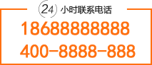 某某果蔬配送有限公司