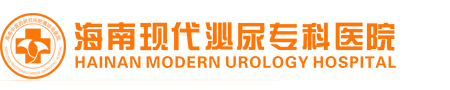 医院体检医疗健康类网站模板