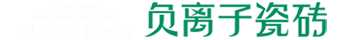 瓷砖建材类网站模板