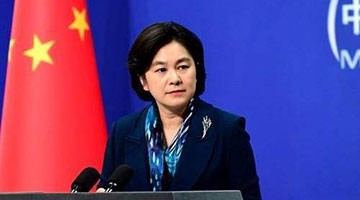 华春莹：美有关官员涉疆错误言论是罔顾事实