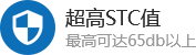 声学隔声装饰工程公司网站模板