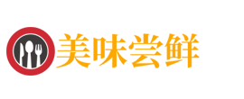 蛋糕面包食品网站模板