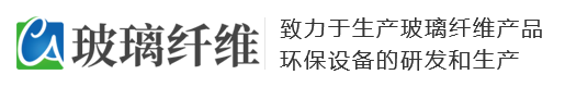 环保玻璃纤维精工设备网站模板