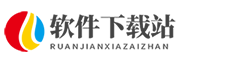 APP应用游戏聊天软件下载网站模板