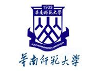 华南师范大学